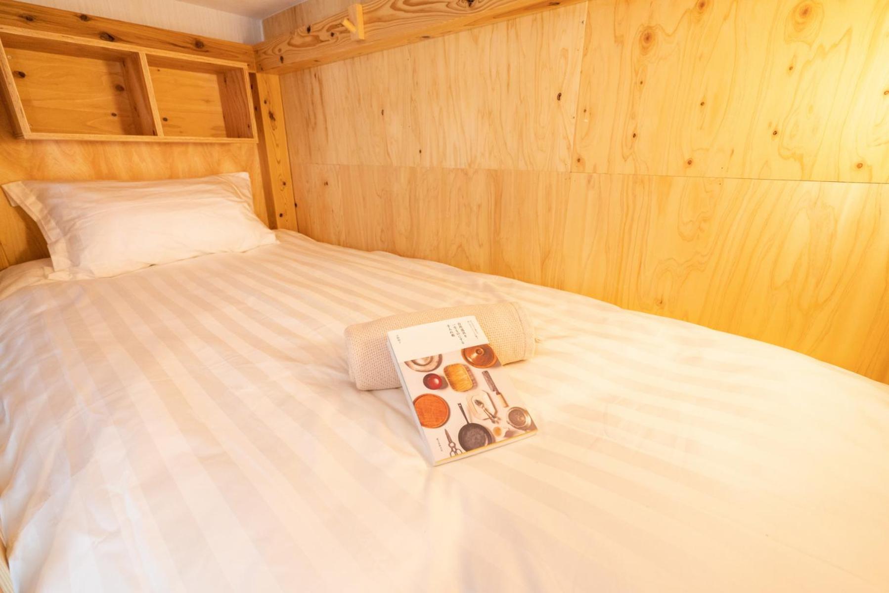 Zaito Tokyo Kinshicho Economy Inn 宅东东京横川1民宿 Kültér fotó